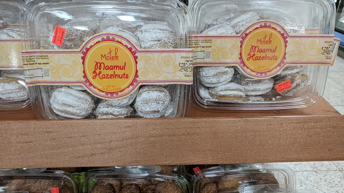 The Bakers & More – bakery in Balfron, Lennoxtown
